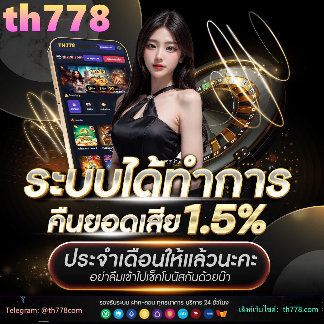 ศรศิลป์ มณีวรรณ์